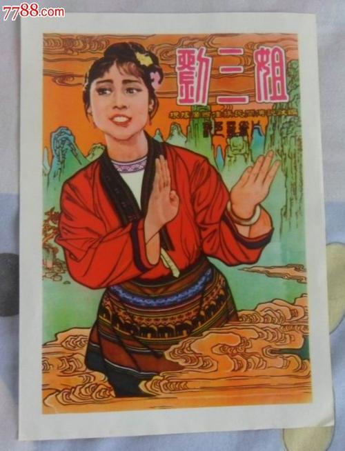韩国圆光大学文凭毕业证怎么买高仿